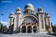 Собор Андрея Первозванного. Патры